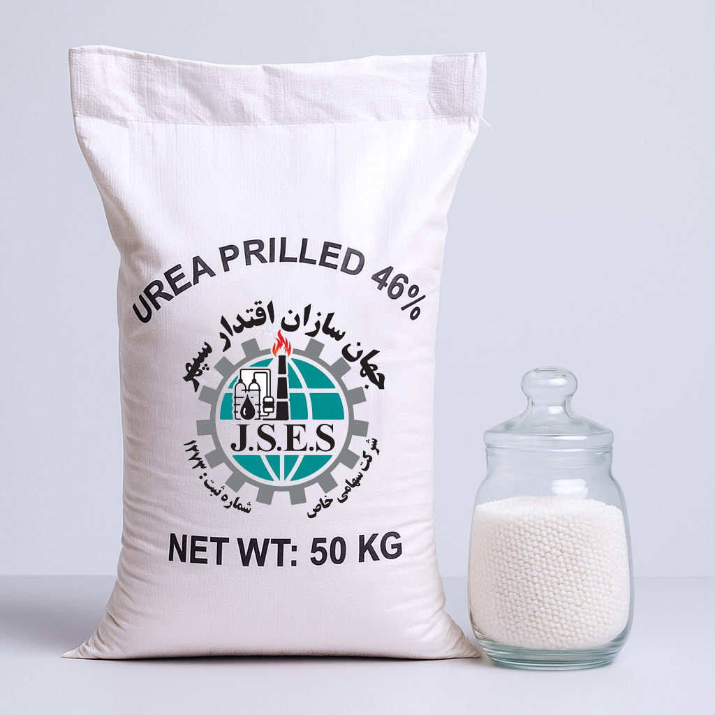 PRILLED UREA 46%
